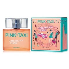 Туалетная вода BROCARD Pink Taxi BEAUTY TIME 90