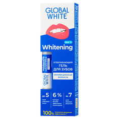 Гель отбеливающий GLOBAL WHITE Отбеливающий гель-карандаш для зубов WHITENING on-the-go