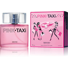 Туалетная вода BROCARD Pink Taxi 50