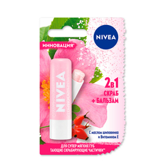 Скраб-бальзам для губ 2 в 1 Nivea с маслом шиповника, 4,8 г