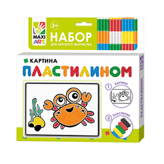 Картина пластилином Maxi Art Крабик 10х15 см