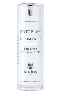 Концентрированная сыворотка Phyto Blanc Le Concentré (20ml) Sisley