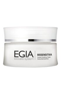 Легкий успокаивающий крем Comfort Soothing Cream (50ml) Egia