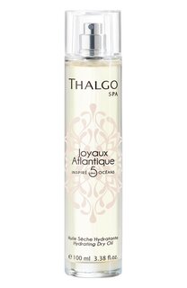 Сухое масло для тела Вода Атлантики (100ml) Thalgo