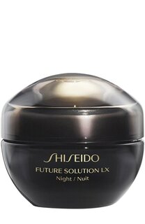 Крем для комплексного обновления кожи Future Solution LX (50ml) Shiseido