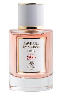 Парфюмерная вода Jawhara by Maissa (50ml) Maison Maissa