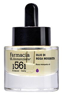 Масло шиповника Rosa Mosqueta (15ml) Farmacia.SS Annunziata 1561