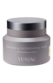 Укрепляющая питательная маска для лица с люцерной Firming & Nourishing Mask (100ml) Yunjac