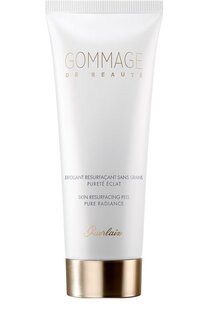 Отшелушивающее средство Gommage De Beaute (75ml) Guerlain