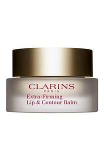 Укрепляющий и регенерирующий бальзам для губ (15ml) Clarins