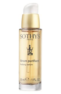 Очищающая себорегулирующая сыворотка Oily Skin (30ml) Sothys