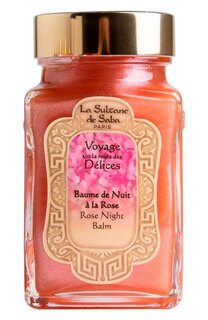 Ультрапитательный ночной бальзам для лица с розой (100ml) La Sultane de Saba