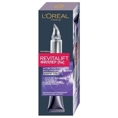 Крем для глаз LORÉAL PARIS Антивозрастной крем "Ревиталифт Филлер" против морщин для области вокруг глаз L'Oreal