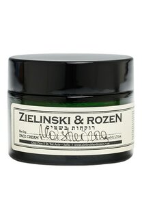 Увлажняющий крем для лица (50ml) Zielinski&Rozen