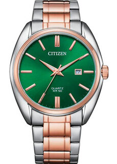 Японские наручные мужские часы Citizen BI5104-57Z. Коллекция Basic