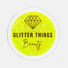 GLITTER THINGS Глиттер Гель Блёстки для глаз, лица и тела "Желточек"