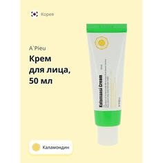 APIEU Крем для лица с каламондином 50.0 A'pieu