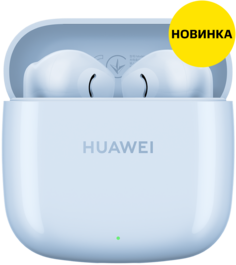 Беспроводные наушники с микрофоном HUAWEI