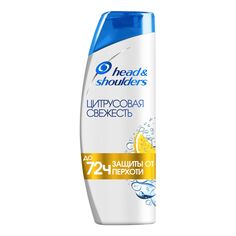 Шампунь Head & Shoulders 2в1 Против перхоти Цитрусовая свежесть 400мл (HS-81434183)