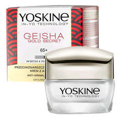 Yoskine Крем для лица Geisha Gold Secret дневной и ночной 65+ 50мл