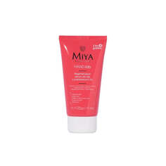 Miya Cosmetics HAND.lab регенерирующая сыворотка для рук с пребиотиками 2% 75мл