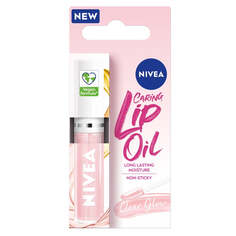 Nivea Ухаживающее масло для губ Clear Glow масло для ухода за губами 5,5мл