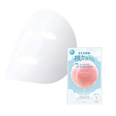 BCL Momopuri Cool Jelly Mask увлажняющая гелевая маска для лица 22мл