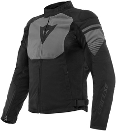 Куртка текстильная мотоциклетная Dainese Air Fast, серый
