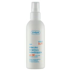 Ziaja Sopot Sun SPF30 лосьон для загара, 170 ml