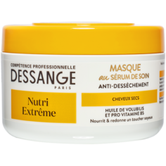 Dessange Professional Hair Luxury Nutri Extreme питательная маска для волос, 250 мл