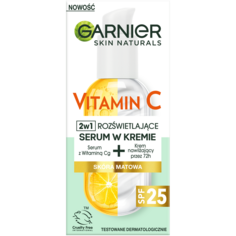 Garnier Vitamin C осветляющая крем-сыворотка для лица с витамином С, 50 мл
