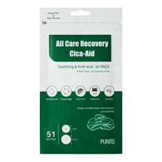 Purito All Care Recovery Cica-Aid патчи для лица, корректирующие несовершенства, 51 шт./1 уп.