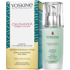 Yoskine Okinawa Green Caviar сыворотка для лифтинга лица с икрой, 30 мл