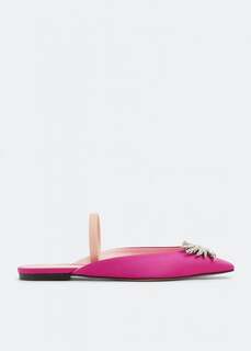 Мюли PIFERI Drizella flat mules , розовый