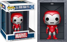 Фигурка Funko POP! Marvel: Hall of Armor Silver Centurion Deluxe Vinyl Figure