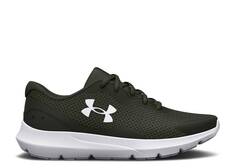 Кроссовки Under Armour SURGE 3 GS &apos;BAROQUE GREEN WHITE&apos;, зеленый