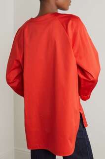 MAX MARA Leisure Pordoi блузка из хлопка и сатина, красный