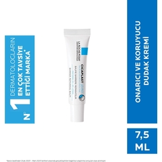 Бальзам для губ La Roche Posay Cicaplast Levres 7,5 мл