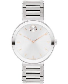 Женские часы Bold Horizon, швейцарские кварцевые серебристые часы из нержавеющей стали, 34 мм Movado