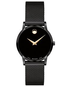 Женские часы Swiss Museum Classic Black PVD со стальным браслетом и сеткой, 28 мм Movado, черный