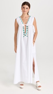 Платье Fortela Afef, белый