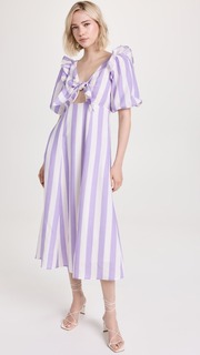 Платье KITRI Pia Lilac Stripe Tie Front, сиреневый