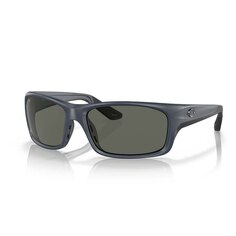 Солнцезащитные очки Costa Jose Pro Polarized, золотой