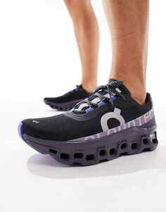 Фиолетовые кроссовки для бега ON Cloudmonster