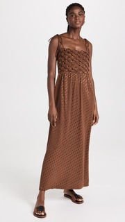 Платье Atelier 17.56 Nicoletta, коричневый