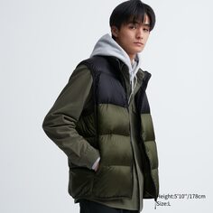 Ультралегкий пуховый жилет с цветными блоками Uniqlo, оливковый