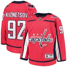 Молодёжная майка Евгения Кузнецова Red Washington Capitals Home Premier Player Outerstuff