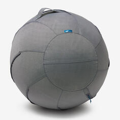Защитный чехол для мяча для пилатеса размер 3 / 75 см DOMYOS, светло-бежевый/серый антрацит