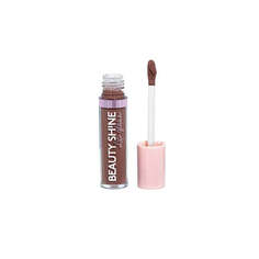 Vollare Блеск для губ Beauty Shine Hot Chocolate 4,5мл