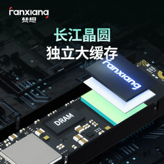 SSD-накопитель Fanxiang S770 2ТБ